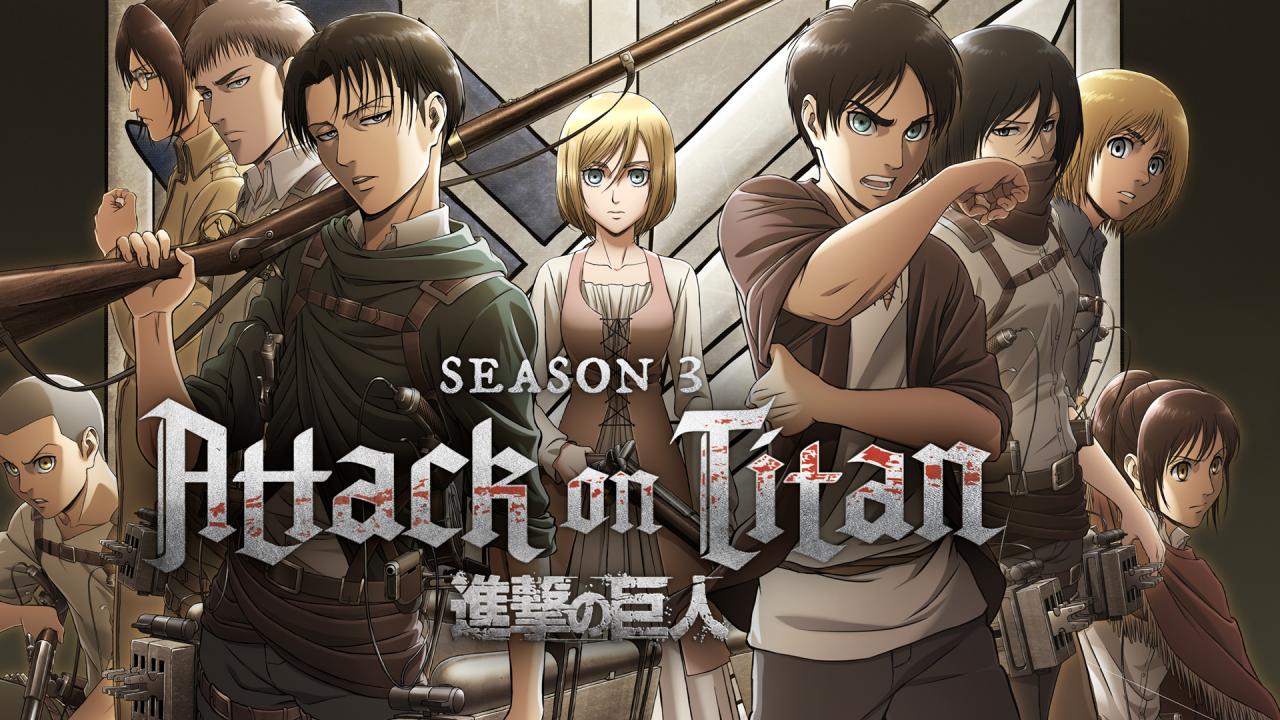 مشاهدة انمي Attack on Titan الموسم الثالث الحلقة 1 مترجمة ماي سيما