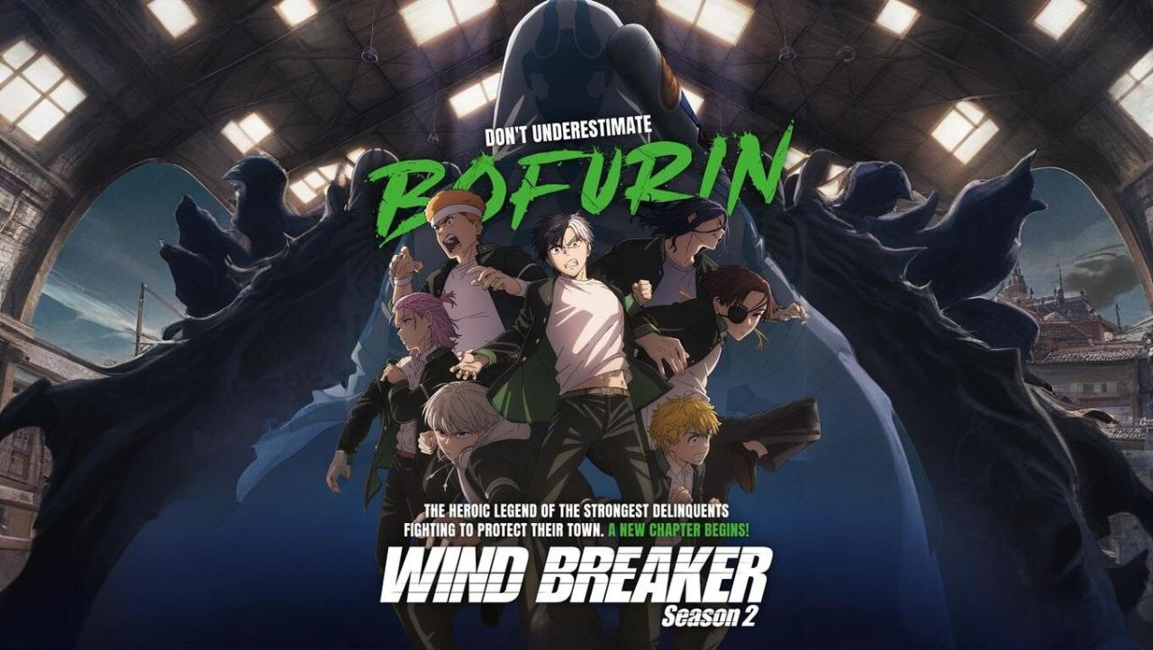 انمي Wind Breaker مترجم ماي سيما