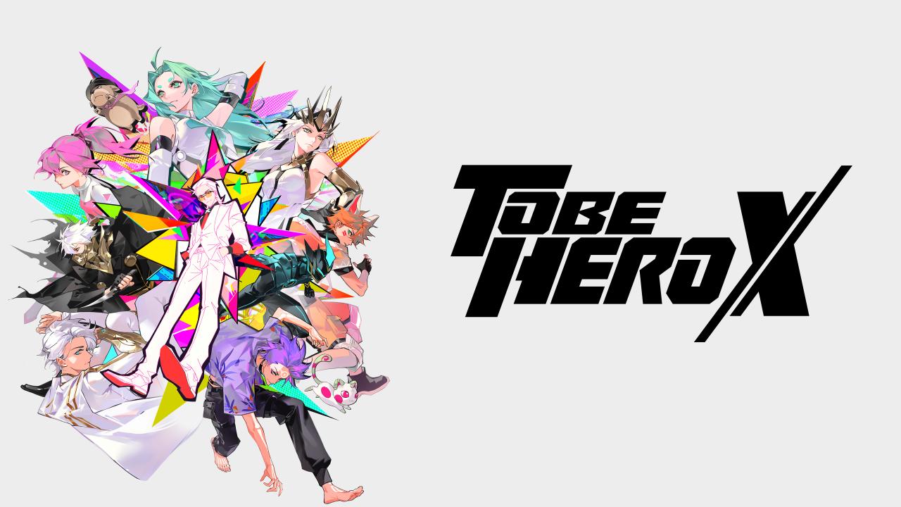 انمي To Be Hero X مترجم ماي سيما