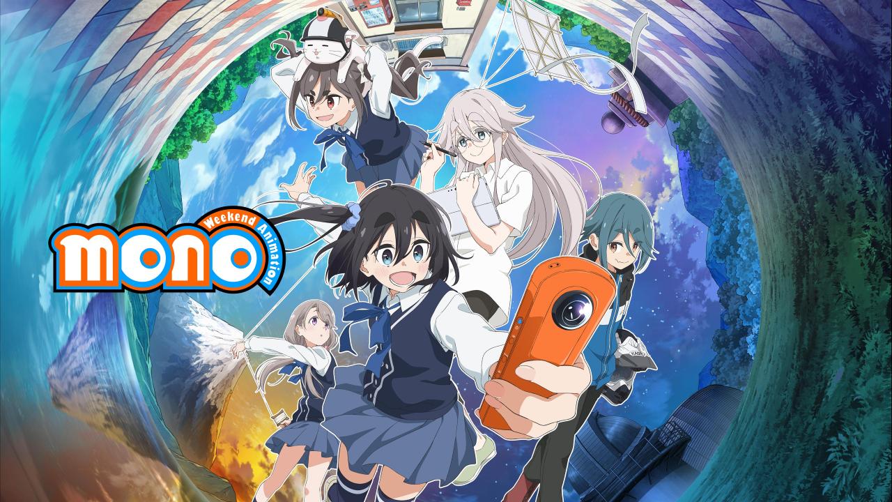 انمي Mono مترجم ماي سيما