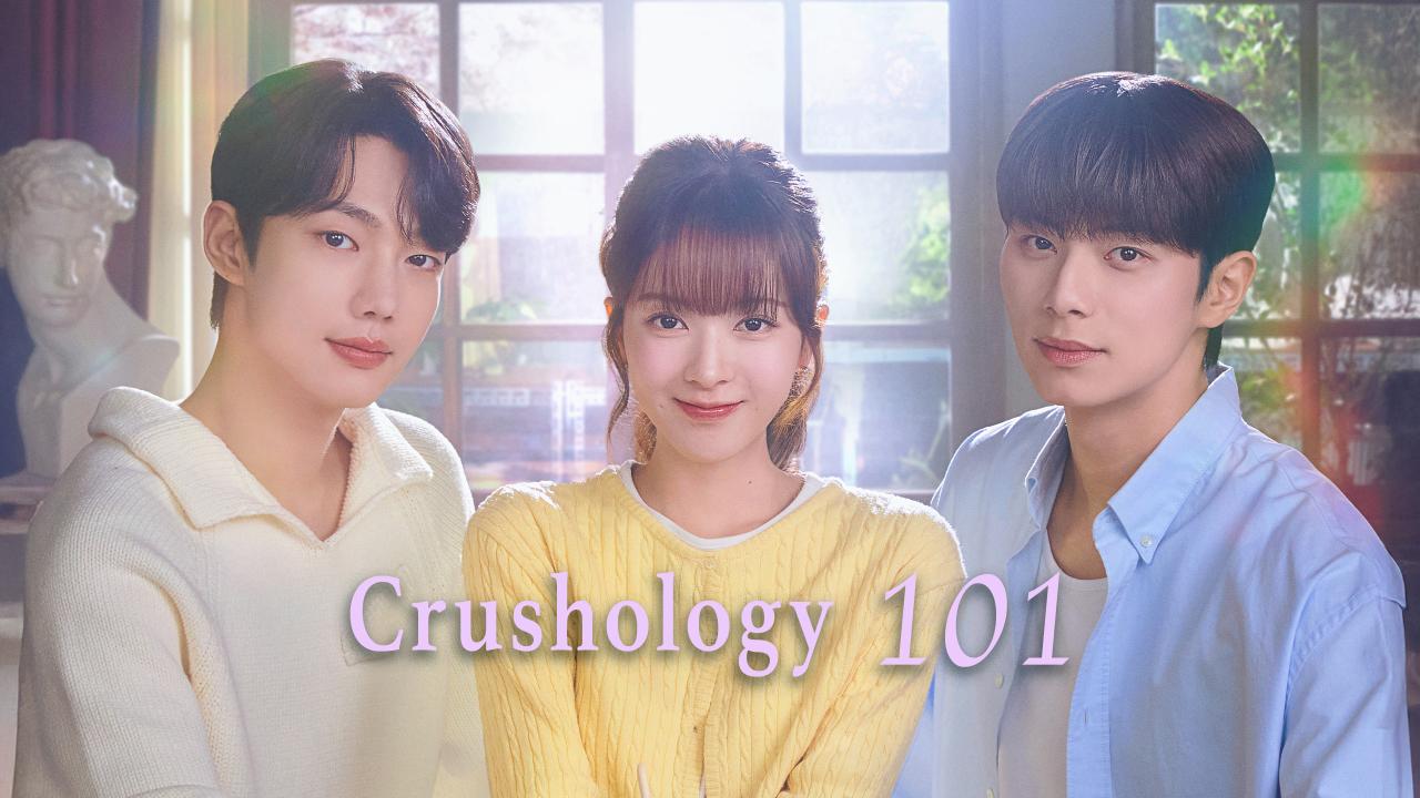 مسلسل Crushology 101 - علم الإعجاب مترجم ماي سيما