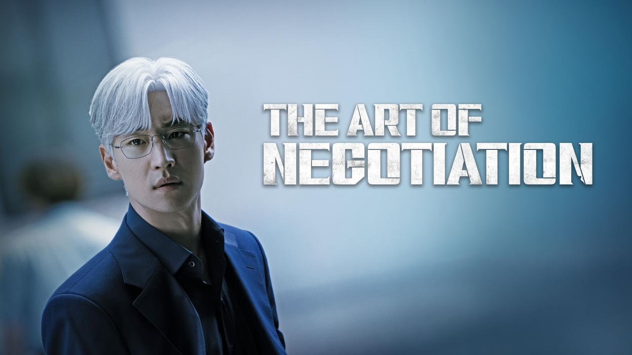 مسلسل The Art of Negotiation - فن التفاوض مترجم ماي سيما
