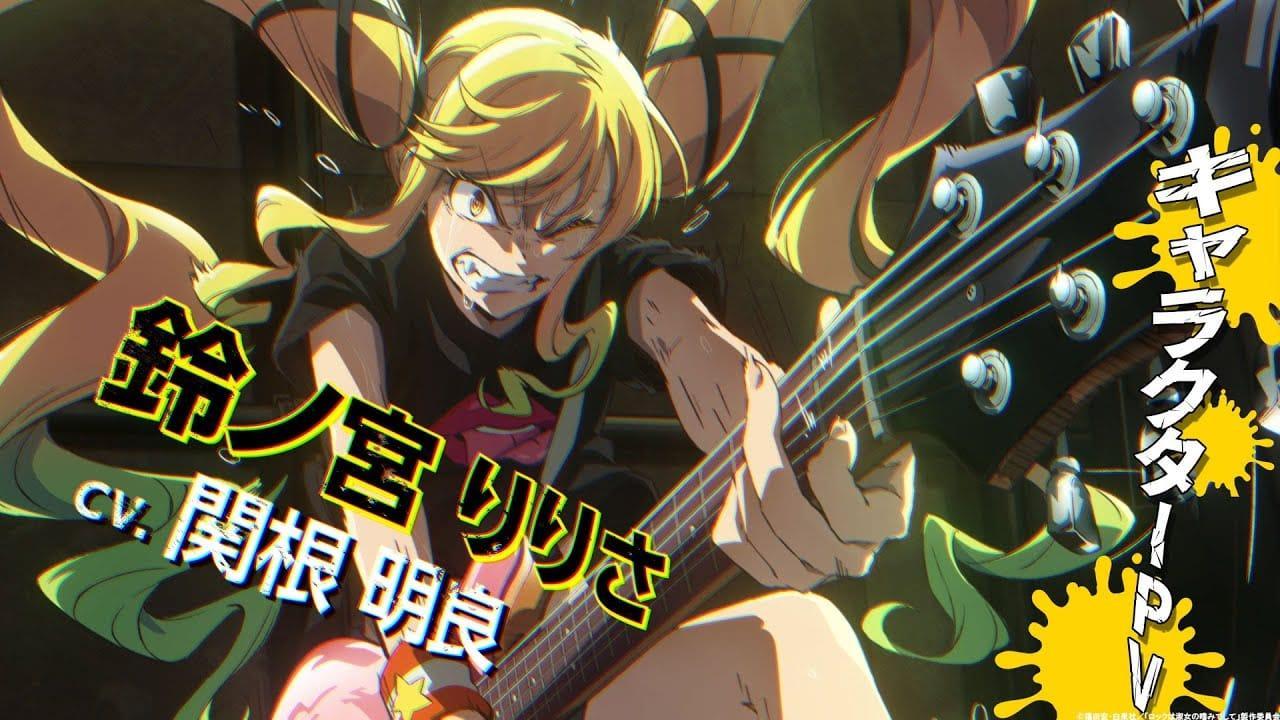 انمي Rock wa Lady no Tashinami deshite مترجم ماي سيما