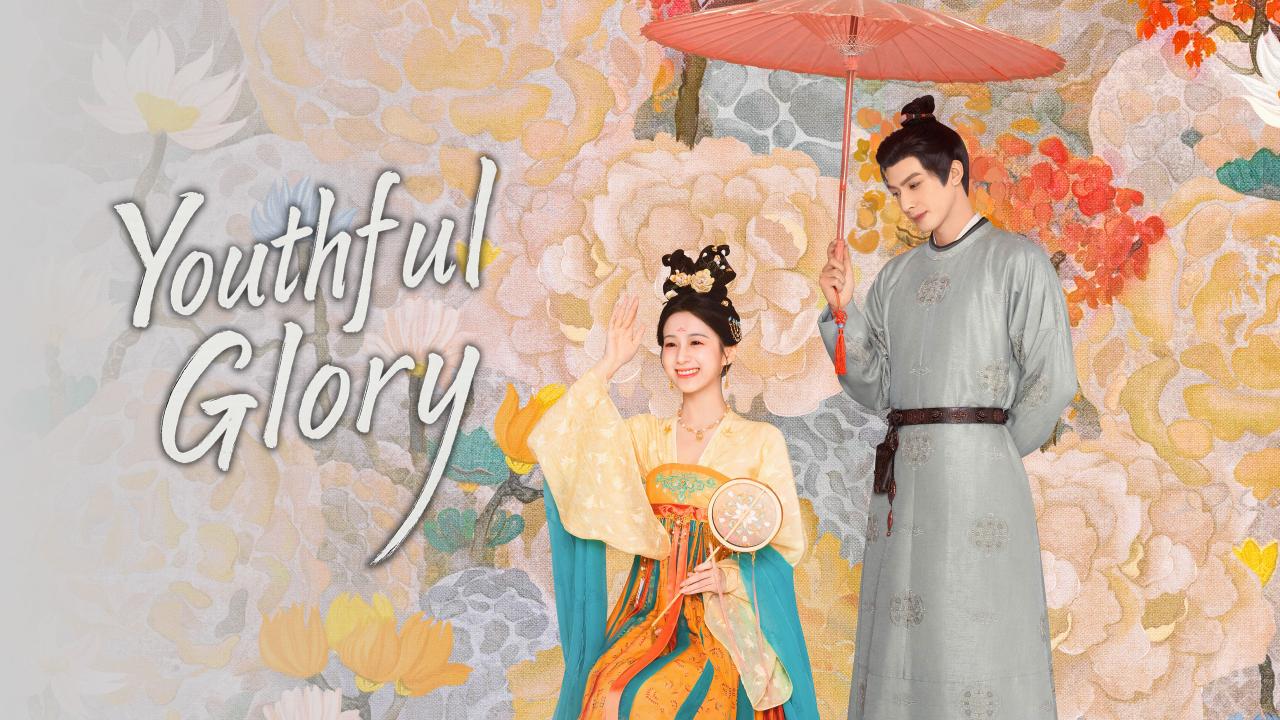 مشاهدة مسلسل Youthful Glory الحلقة 1 مترجمة ماي سيما