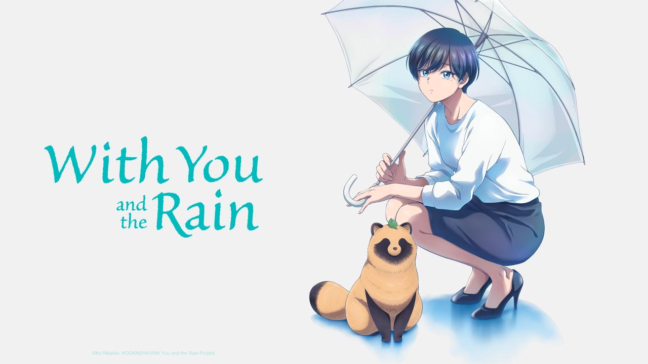 انمي Ame to Kimi to مترجم ماي سيما