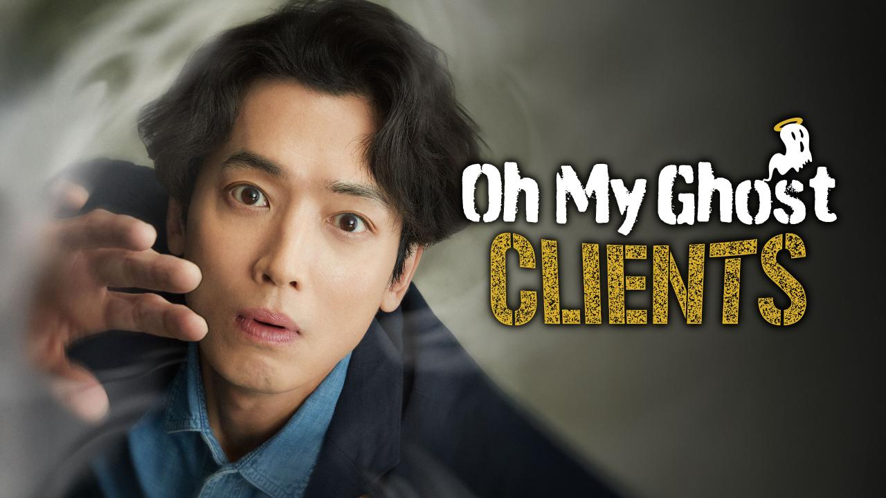 مسلسل Oh My Ghost Clients - عملائي الأشباح مترجم ماي سيما
